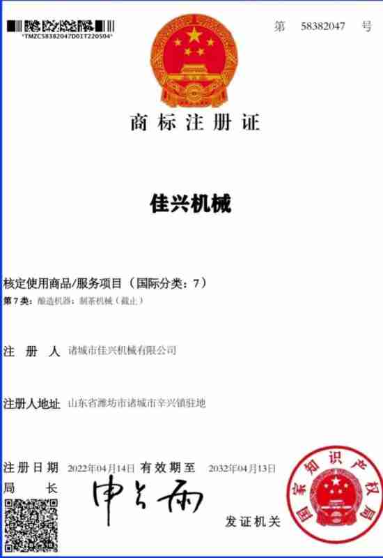 气泡提升机的维护方式：守护 “气泡搬运工” 的实用指南(3)